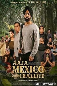 Aaja Mexico Chaliye (2022) Punjabi Full Movie