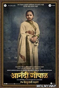 Anandi Gopal (2019) Marathi Full Movie