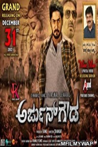 Arjun Gowda (2021) UNCUT Hindi Dubbed Movie