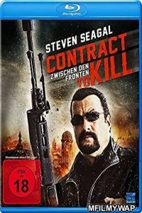 Contract To Kill (2018) Hindi Dubbed Movies