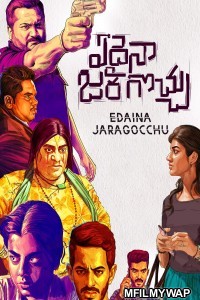 Edaina Jaragocchu (Teen Ghanchakkar) (2021) Hindi Dubbed Movie