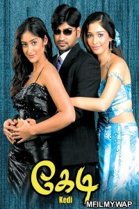 Ishq Ki Aag (Kedi) (2020) Hindi Dubbed Movie