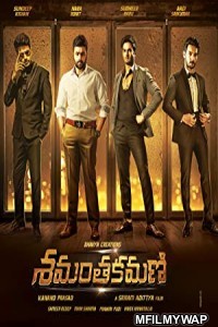 Shamantakamani (2017) UNCUT Hindi Dubbed Movie