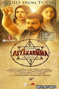 Tantrakarma (Ashtakarma) (2022) Hindi Dubbed Movie