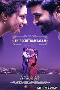 Thiruchitrambalam (2022) Unofficial Hindi Dubbed Movie