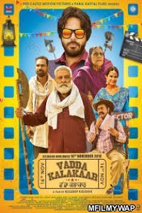 Vadda Kalakaar (2018) Punjabi Full Movies