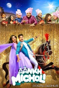 Aankh Micholi (2023) Hindi Movies