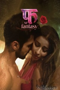 Fuh se Fantasy (2023) S02 (E11) Hindi Web Series