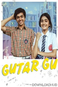 Gutar Gu (2024) Season 2 Hindi Web Series