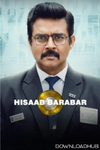 Hisaab Barabar (2025) Hindi Movie