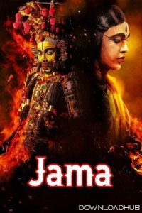 Jama (2024) HQ Hindi Dubbed Movie