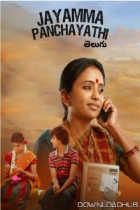 Jayamma Panchayathi (2022) ORG Hindi Dubbed Movie