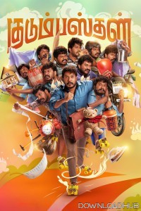 Kudumbasthan (2025) Tamil Movie