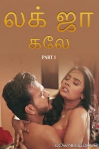 Lag Ja Gale (2025) Part 1 Ullu Tamil Web Series