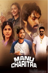 Manu Charitra (2023) HQ Hindi Dubbed Movies