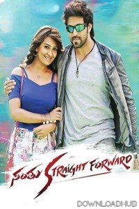 Santhu Straight Forward (2016) ORG Hindi Dubbed Movie