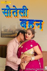 Sauteli Bahan (2025) Neonx Hindi Short Film