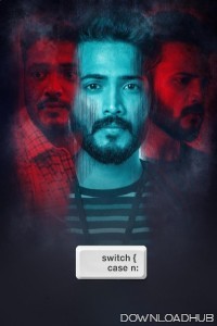 Switch Case N (2024) HQ Hindi Dubbed Movie