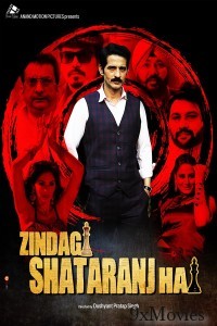 Zindagi Shatranj Hai (2023) Hindi Full Movies